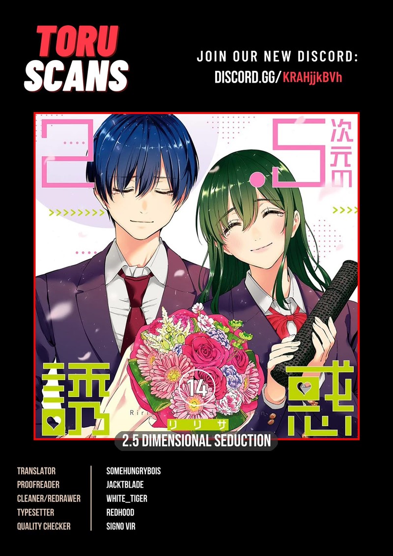 25 Jigen No Yuuwaku 105 1