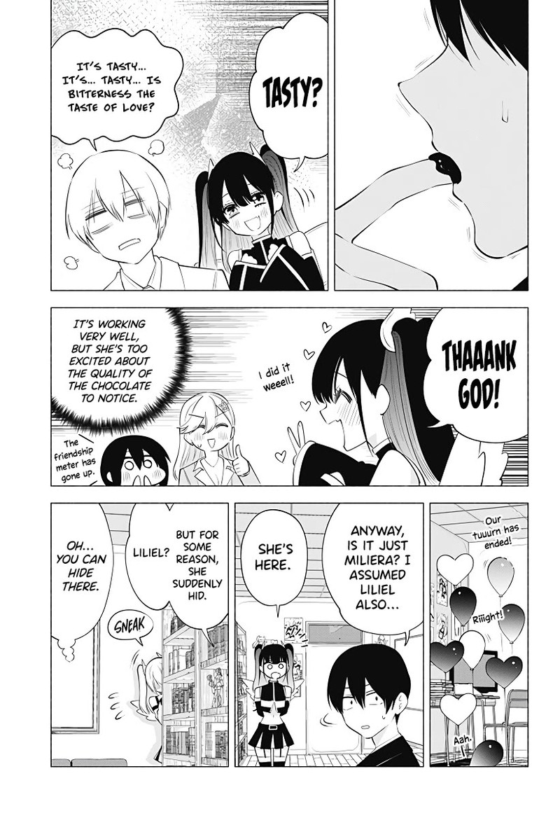 25 Jigen No Yuuwaku 105 16