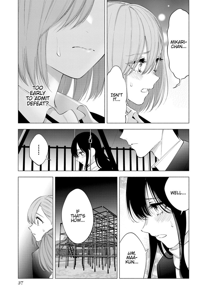 25 Jigen No Yuuwaku 106 13