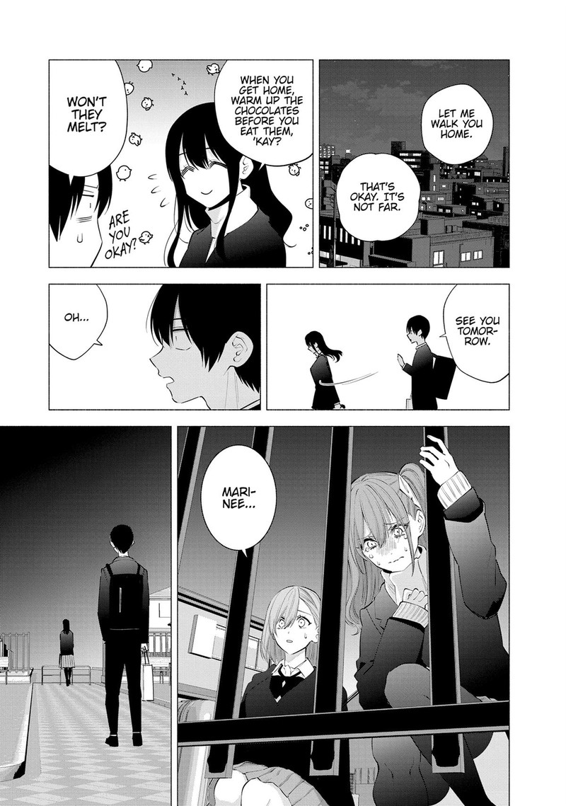 25 Jigen No Yuuwaku 106 15