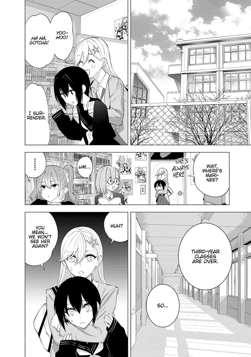 25 Jigen No Yuuwaku 106 16