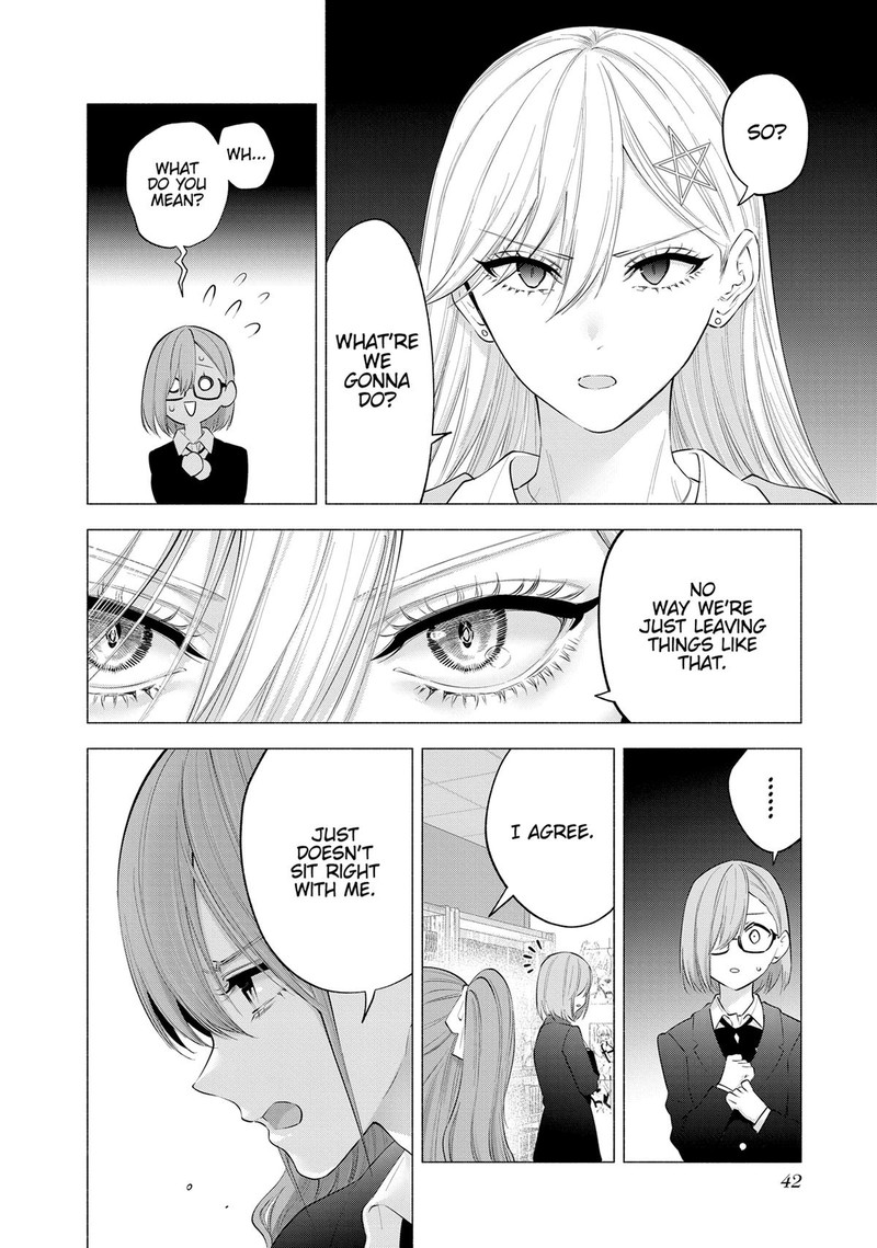 25 Jigen No Yuuwaku 106 18