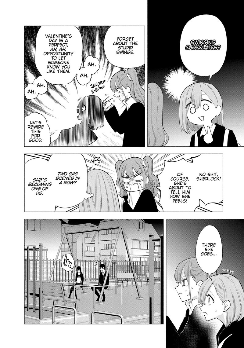 25 Jigen No Yuuwaku 106 4