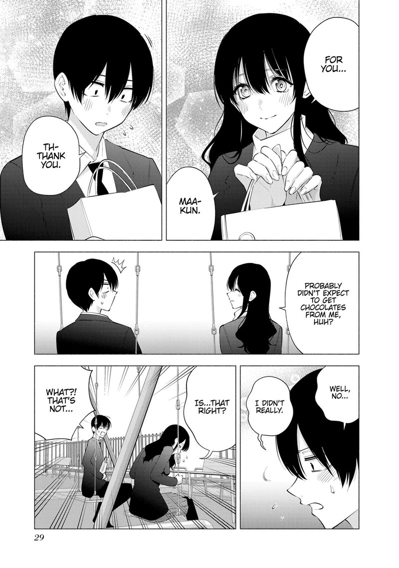 25 Jigen No Yuuwaku 106 5