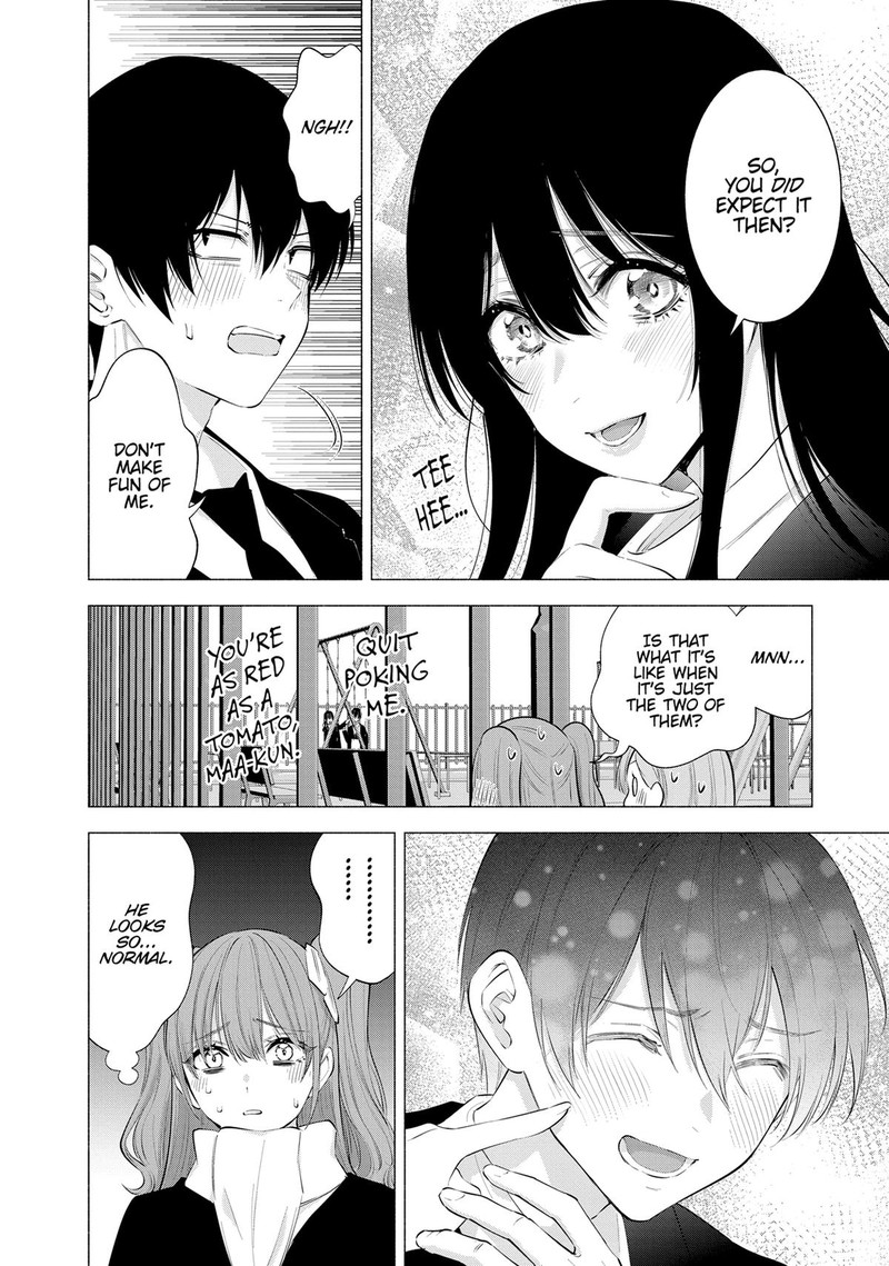 25 Jigen No Yuuwaku 106 6