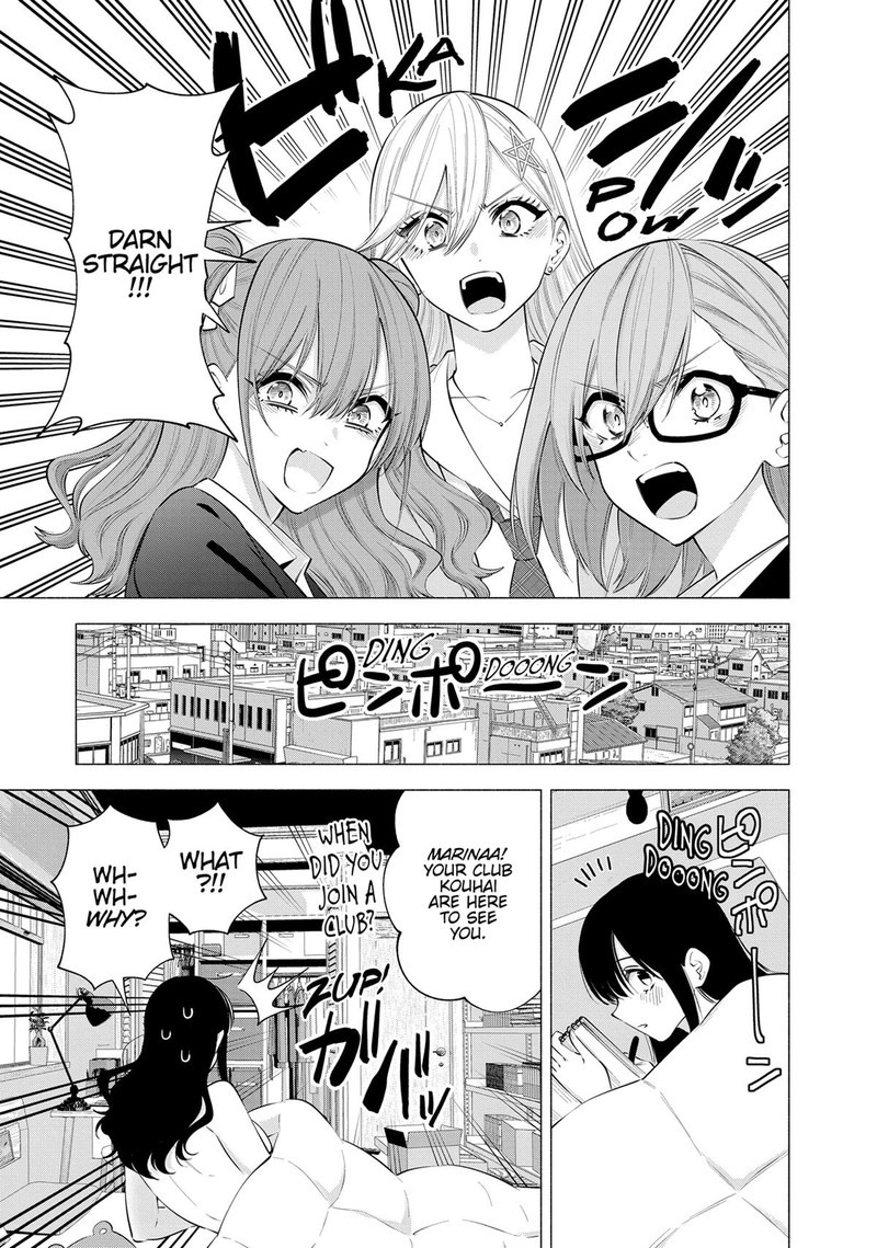 25 Jigen No Yuuwaku 107 3