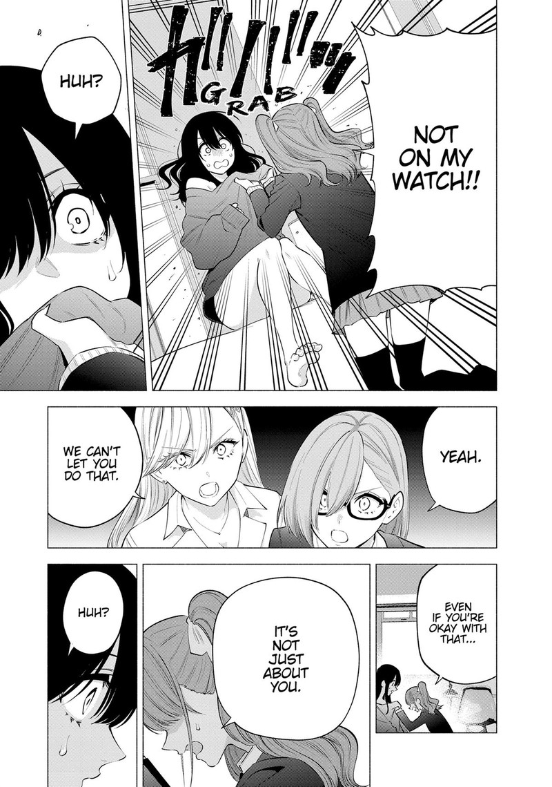 25 Jigen No Yuuwaku 107 7