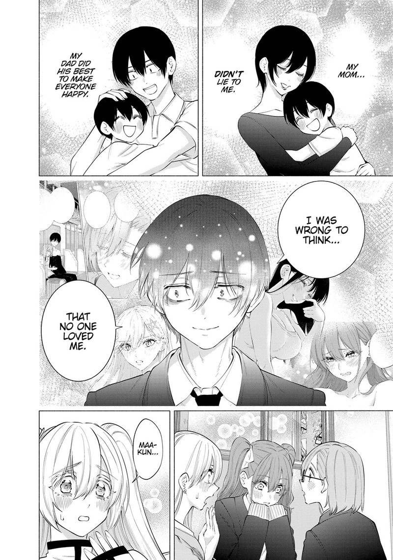 25 Jigen No Yuuwaku 108 14