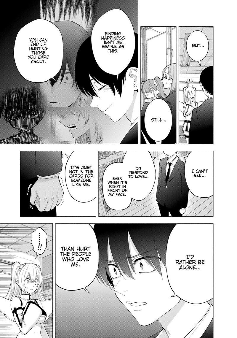 25 Jigen No Yuuwaku 108 15