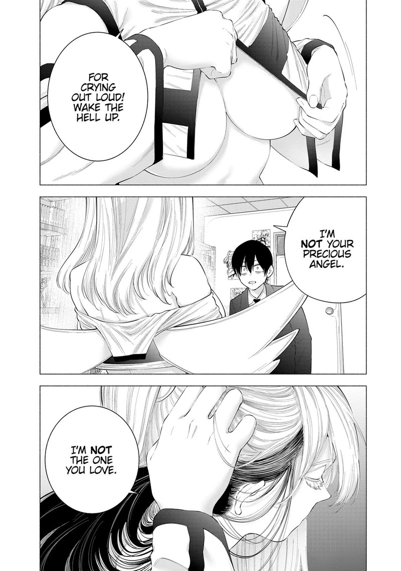 25 Jigen No Yuuwaku 108 20