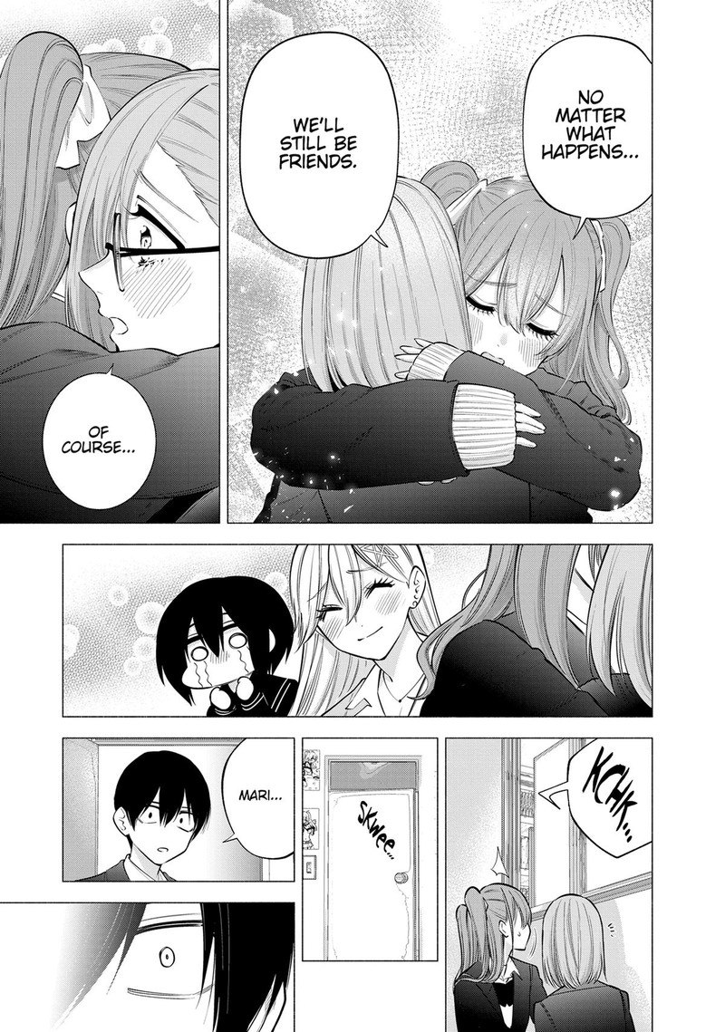 25 Jigen No Yuuwaku 108 3