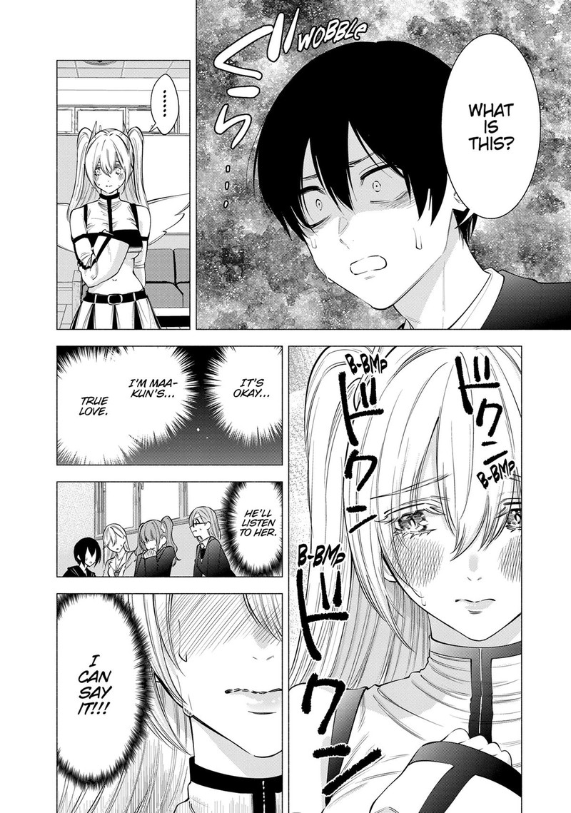 25 Jigen No Yuuwaku 108 6