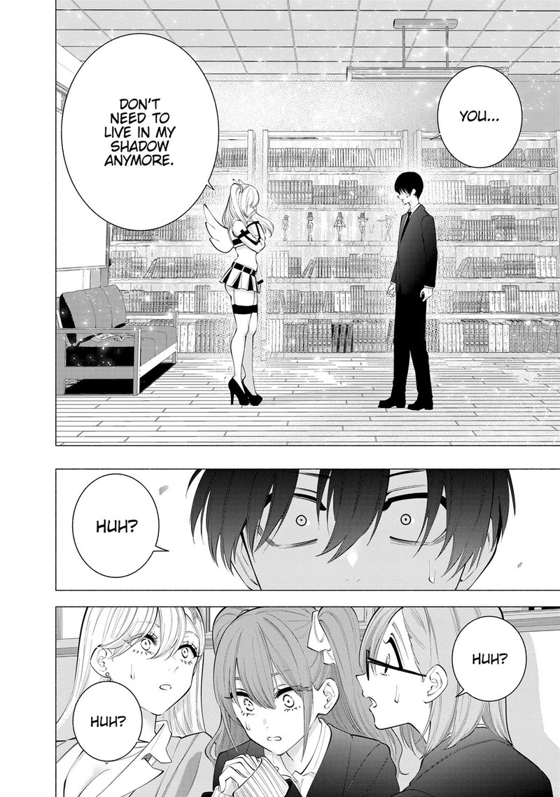 25 Jigen No Yuuwaku 108 8