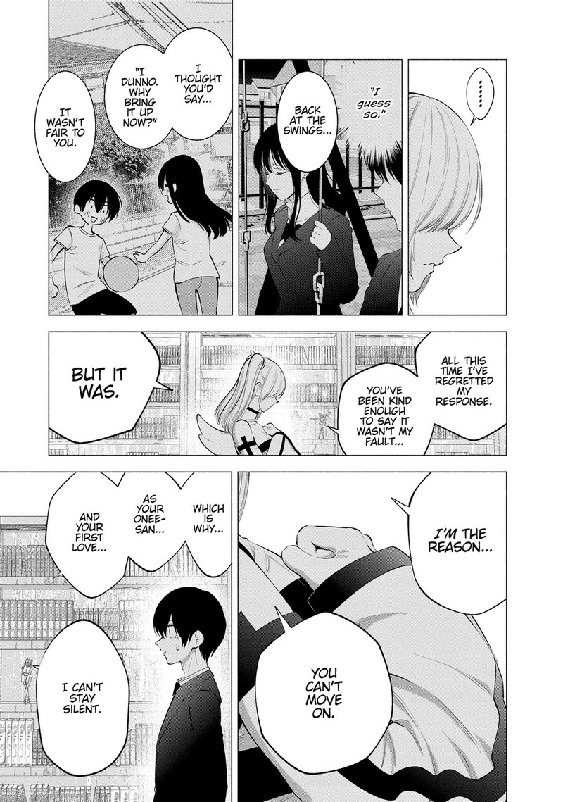 25 Jigen No Yuuwaku 108 9