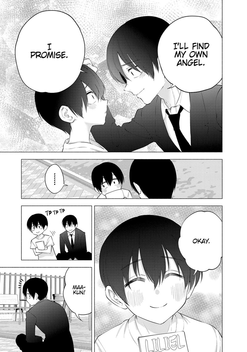 25 Jigen No Yuuwaku 109 15