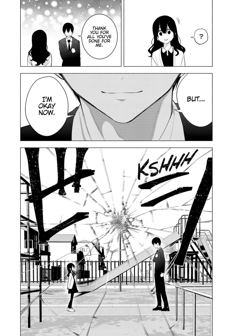 25 Jigen No Yuuwaku 109 17