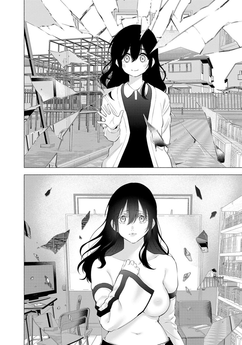 25 Jigen No Yuuwaku 109 18