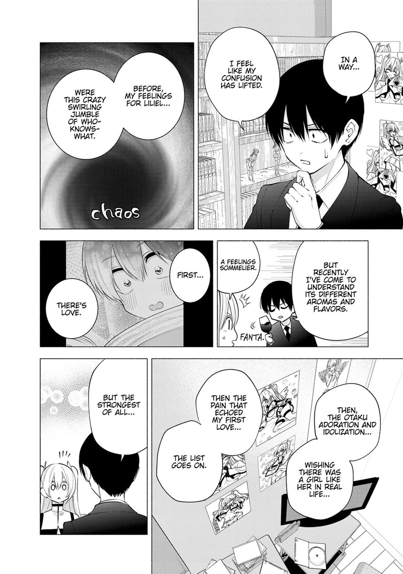 25 Jigen No Yuuwaku 111 10