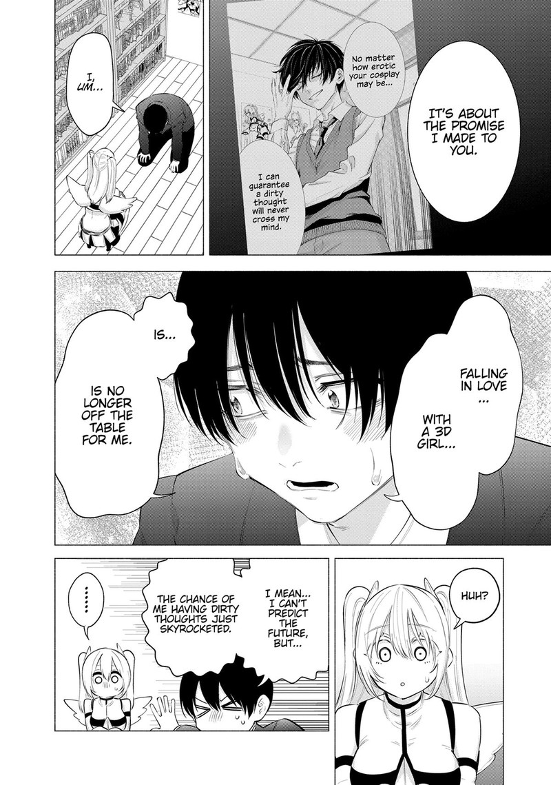 25 Jigen No Yuuwaku 111 16