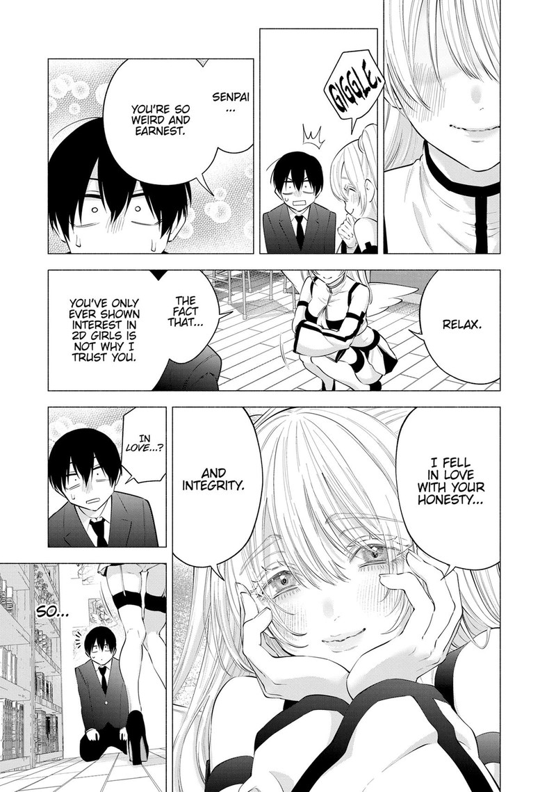 25 Jigen No Yuuwaku 111 17