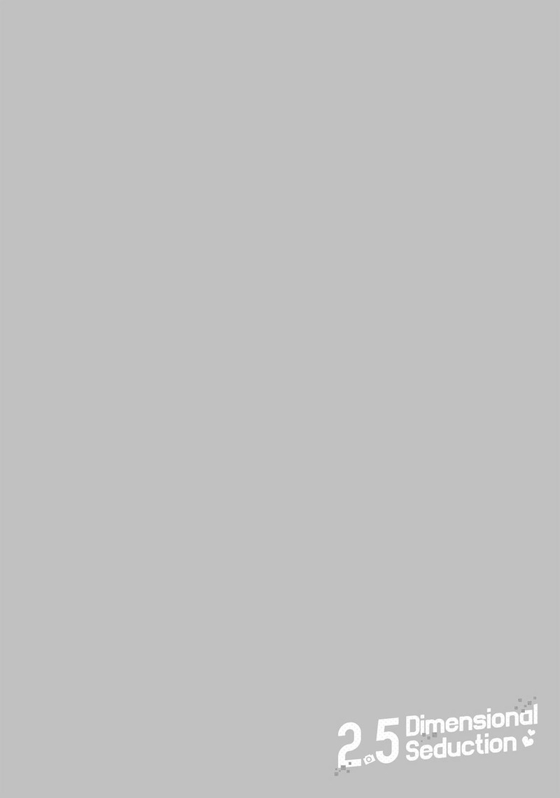 25 Jigen No Yuuwaku 111 20