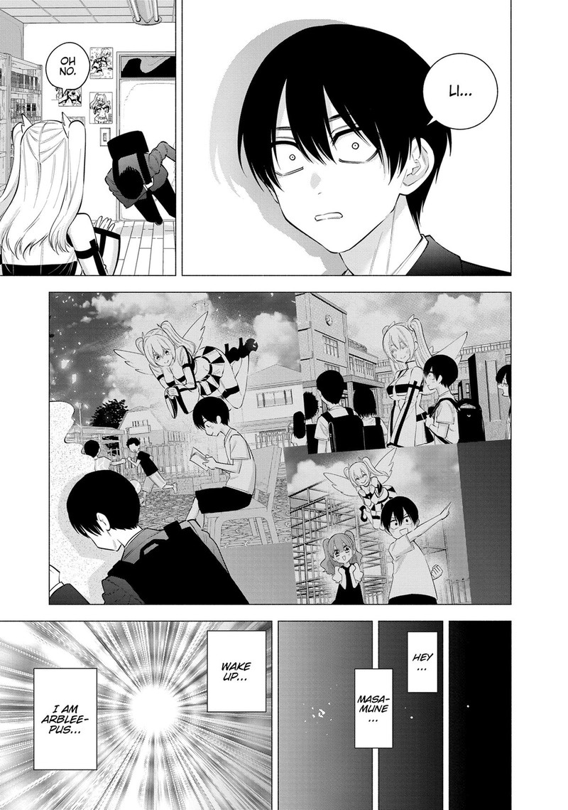 25 Jigen No Yuuwaku 111 3