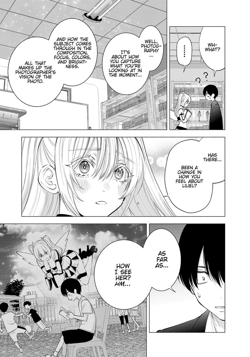 25 Jigen No Yuuwaku 111 9