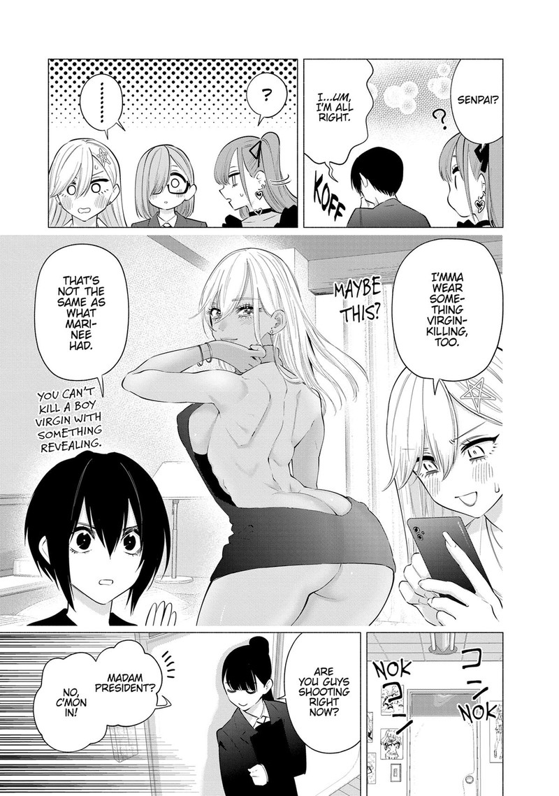 25 Jigen No Yuuwaku 112 13