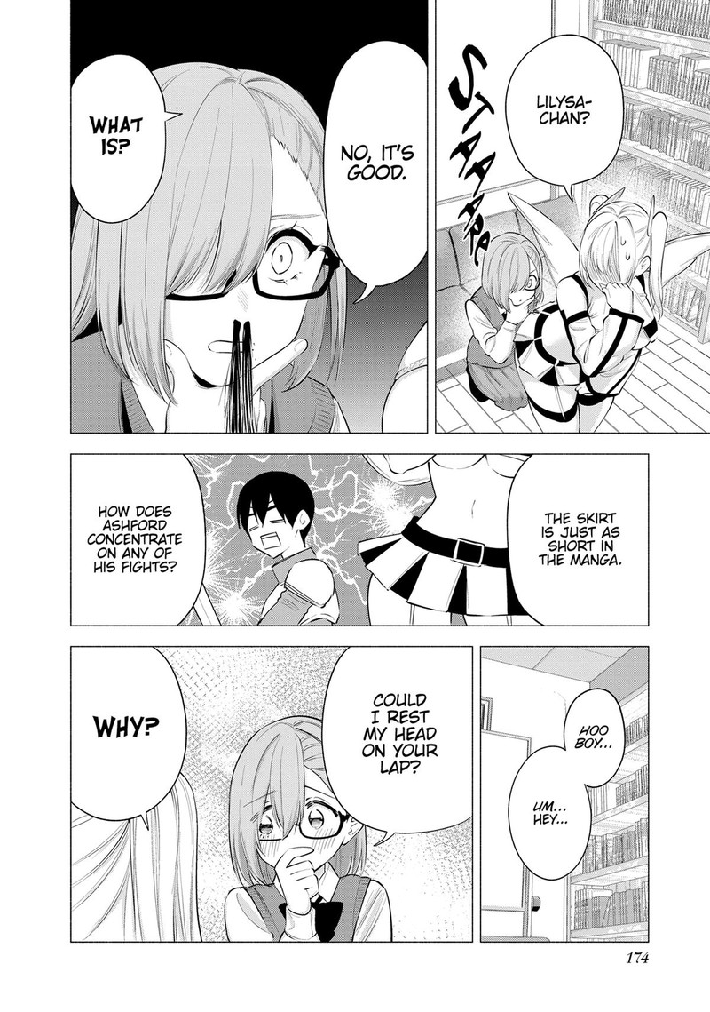 25 Jigen No Yuuwaku 112e 4