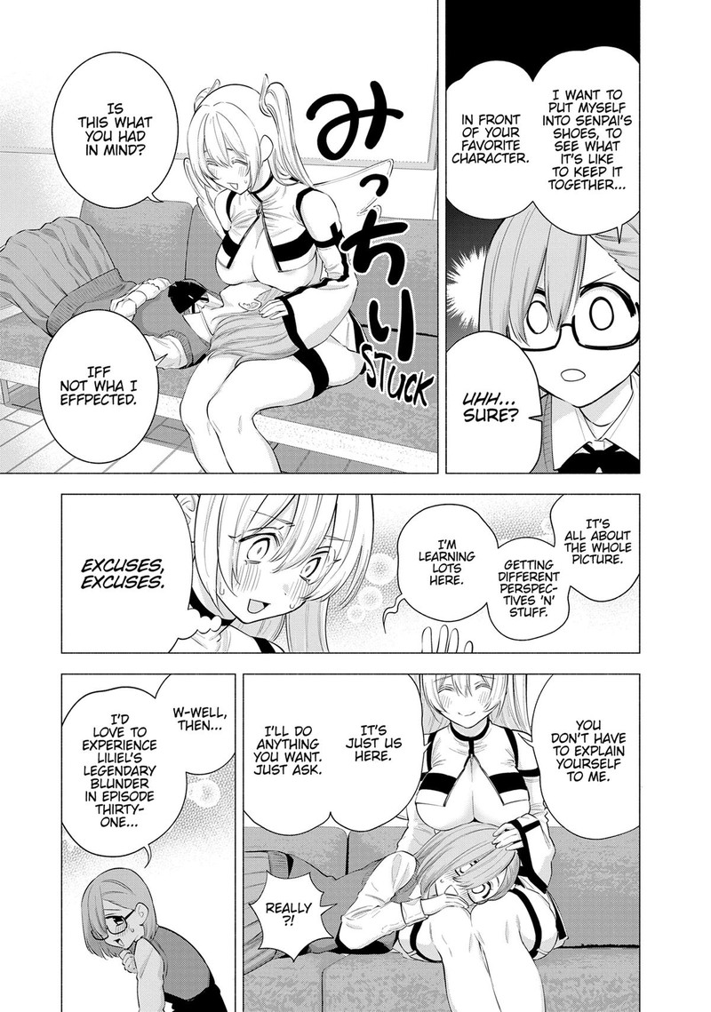 25 Jigen No Yuuwaku 112e 5