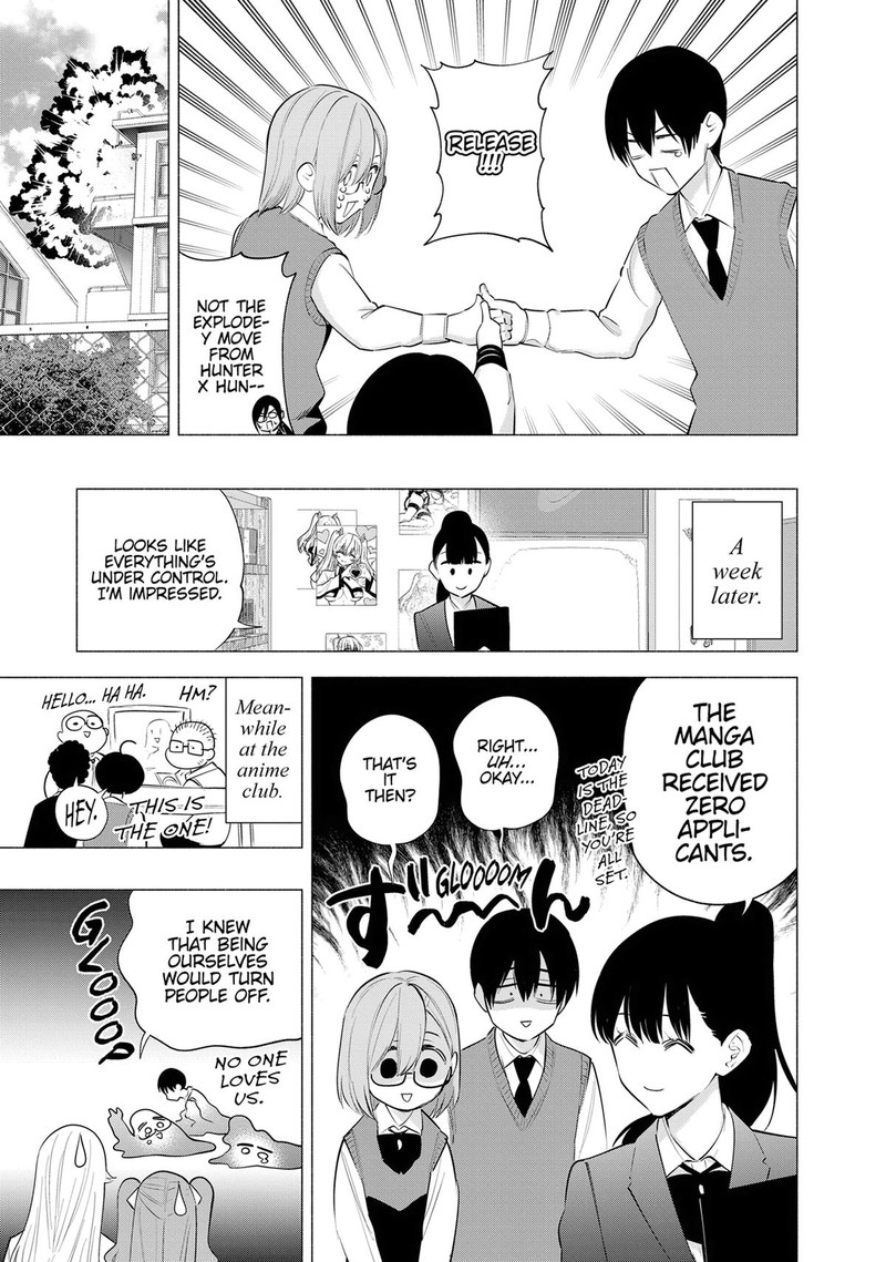 25 Jigen No Yuuwaku 113 19