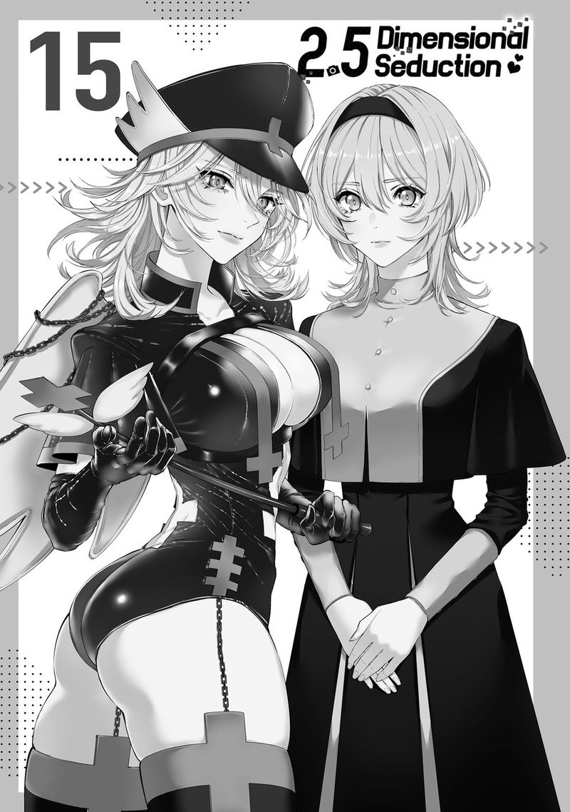 25 Jigen No Yuuwaku 113 2