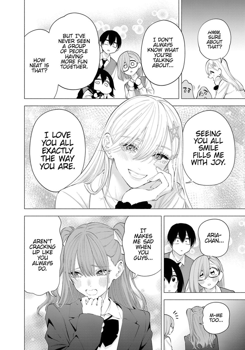 25 Jigen No Yuuwaku 113 20