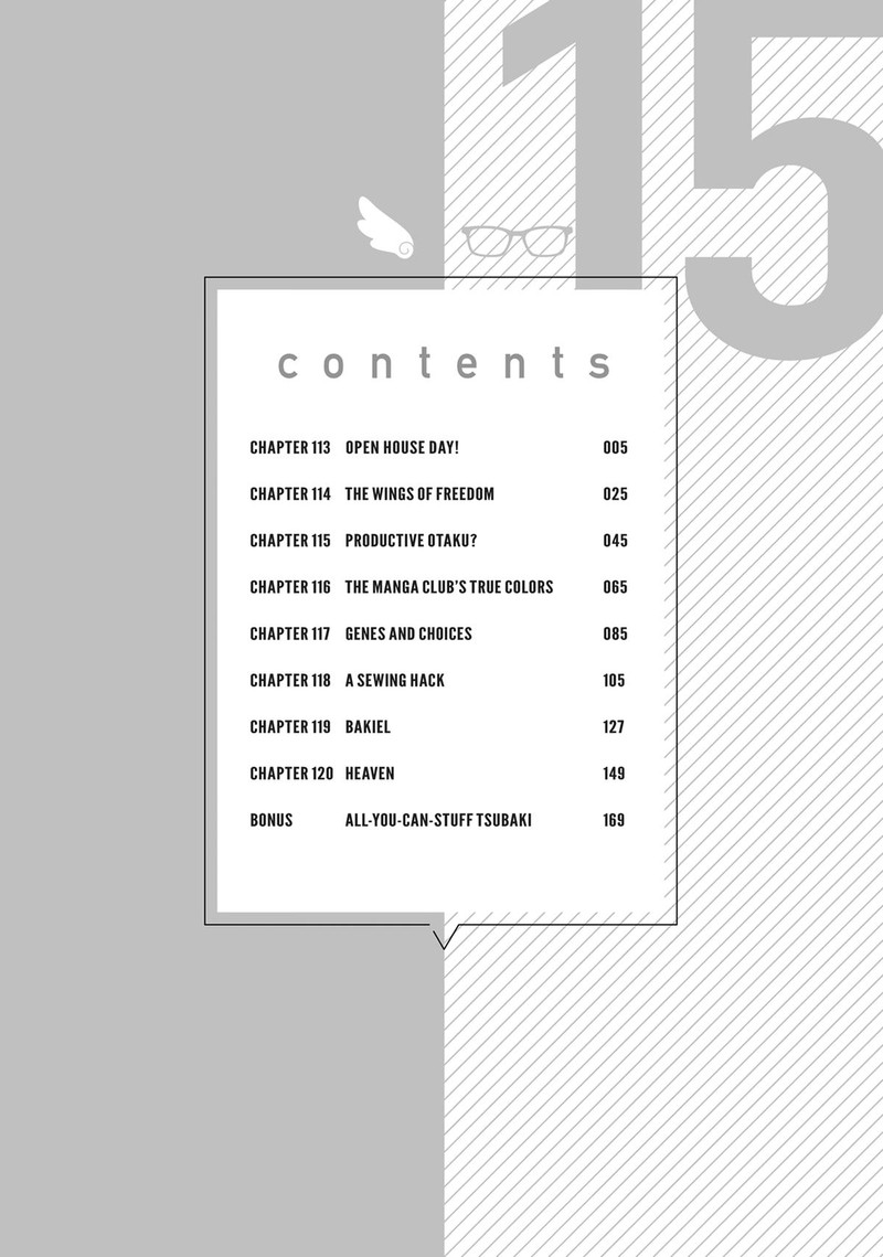 25 Jigen No Yuuwaku 113 4