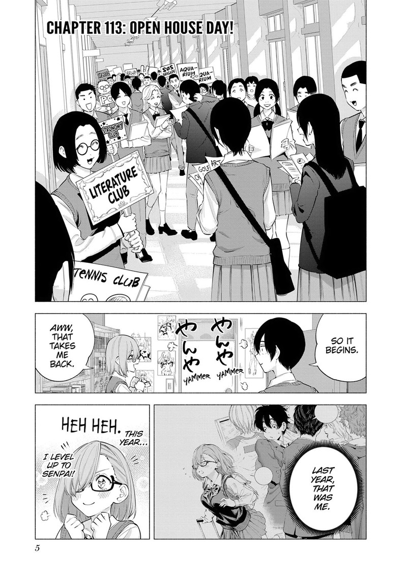 25 Jigen No Yuuwaku 113 5