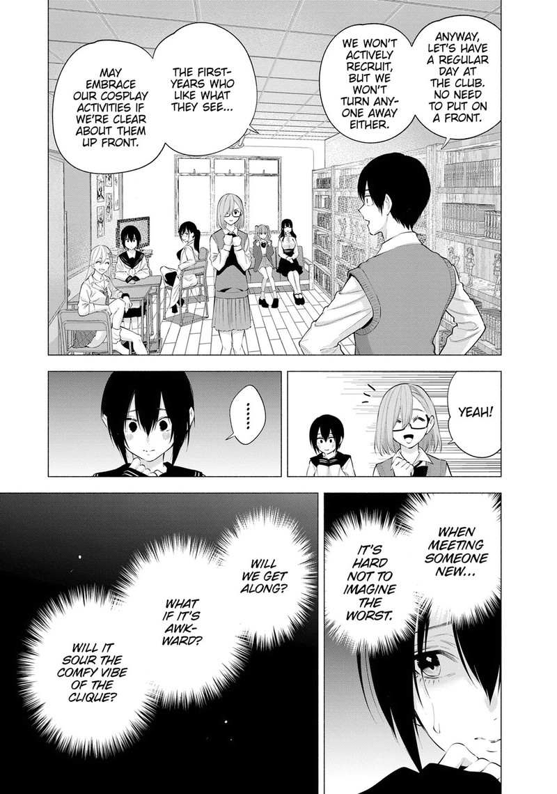 25 Jigen No Yuuwaku 113 7