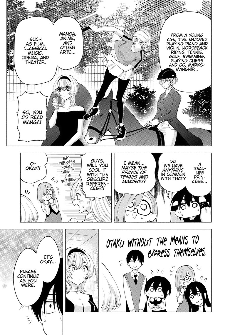 25 Jigen No Yuuwaku 114 5