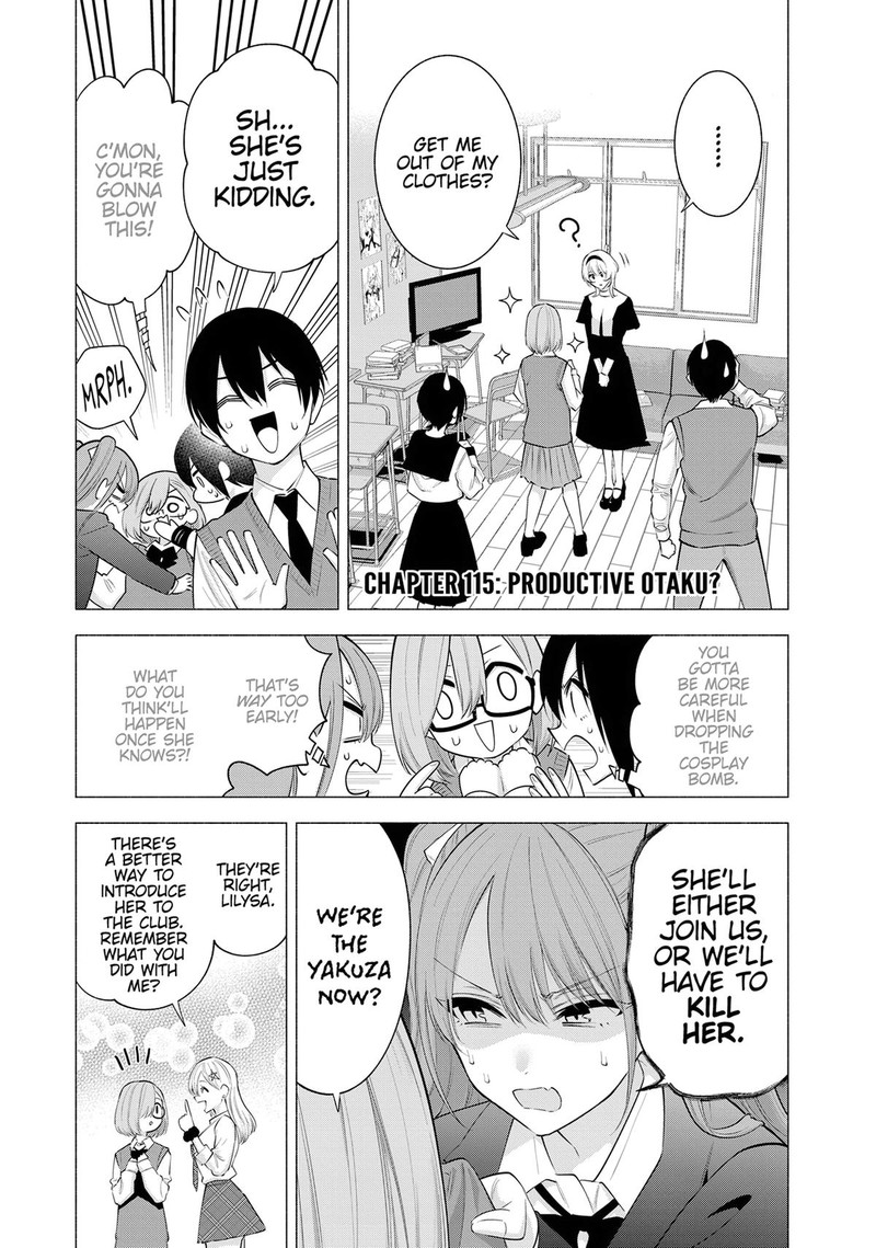 25 Jigen No Yuuwaku 115 1