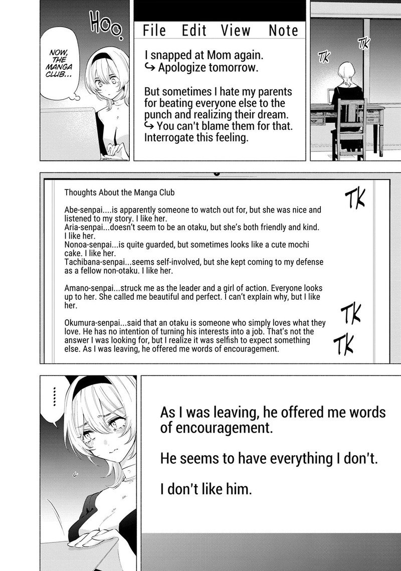 25 Jigen No Yuuwaku 115 14