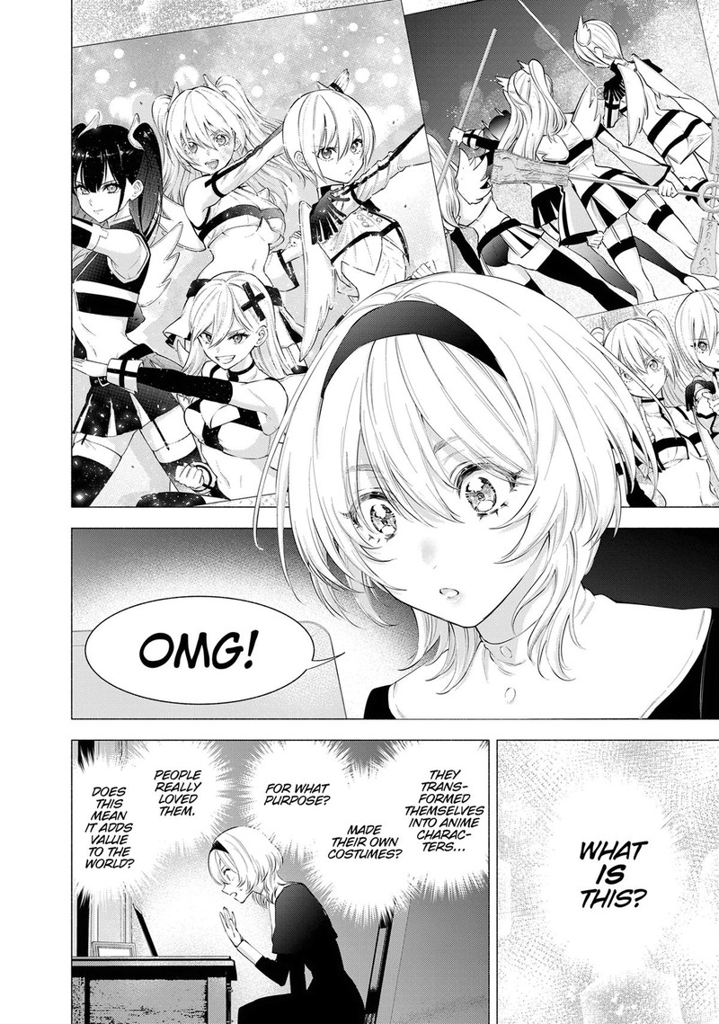 25 Jigen No Yuuwaku 115 16