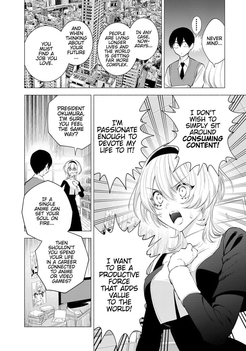 25 Jigen No Yuuwaku 115 6