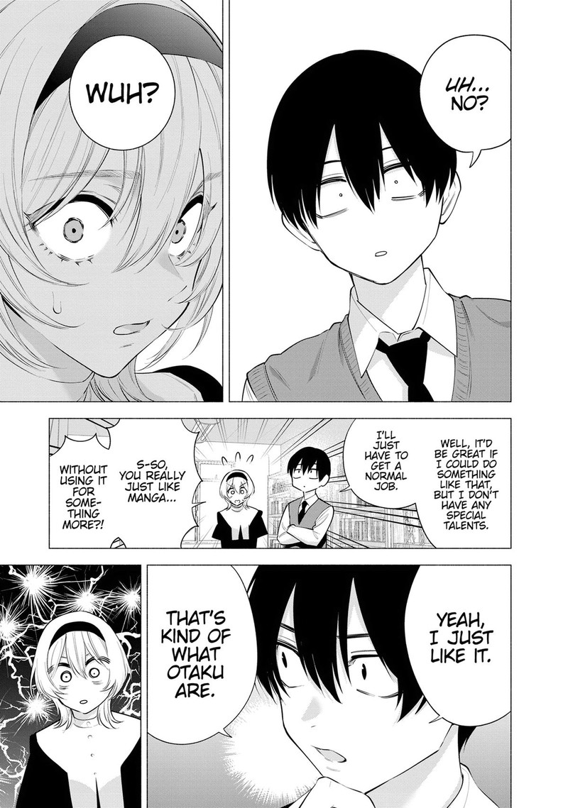 25 Jigen No Yuuwaku 115 7