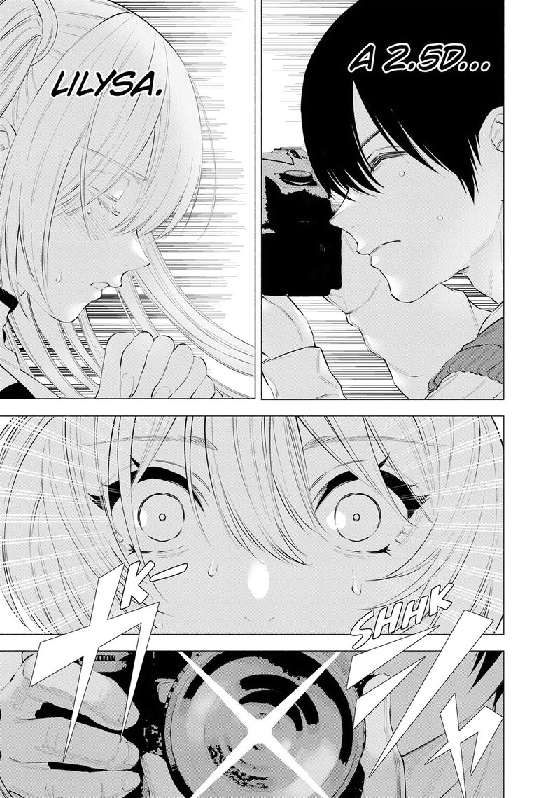 25 Jigen No Yuuwaku 116 10