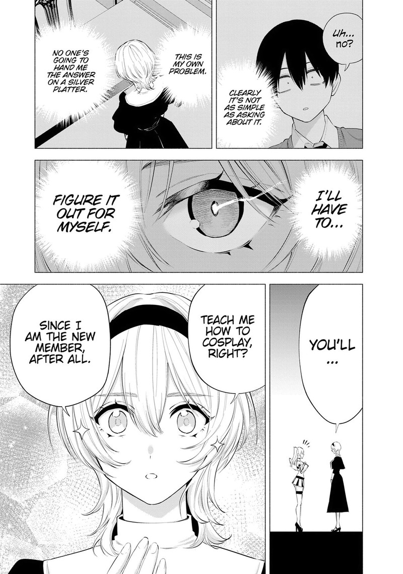 25 Jigen No Yuuwaku 116 14