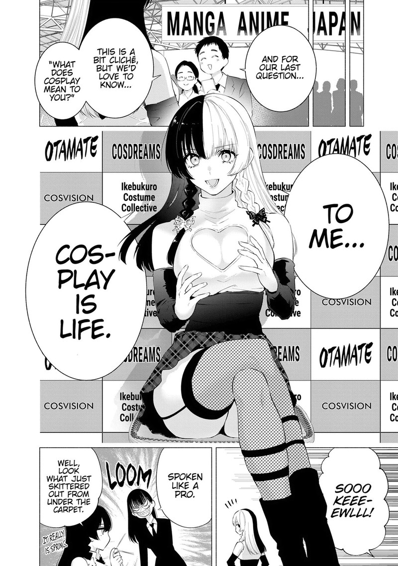 25 Jigen No Yuuwaku 116 17