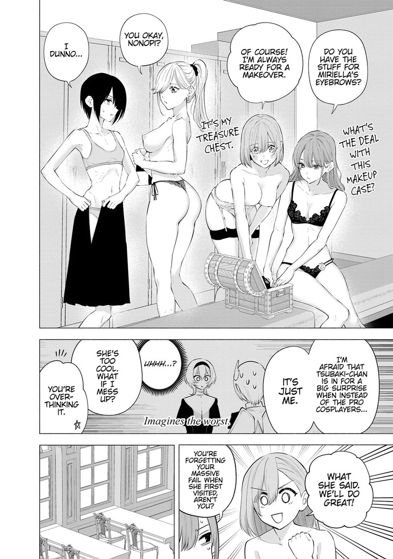 25 Jigen No Yuuwaku 116 2