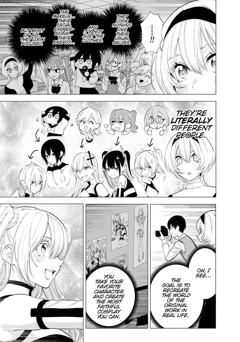 25 Jigen No Yuuwaku 116 8