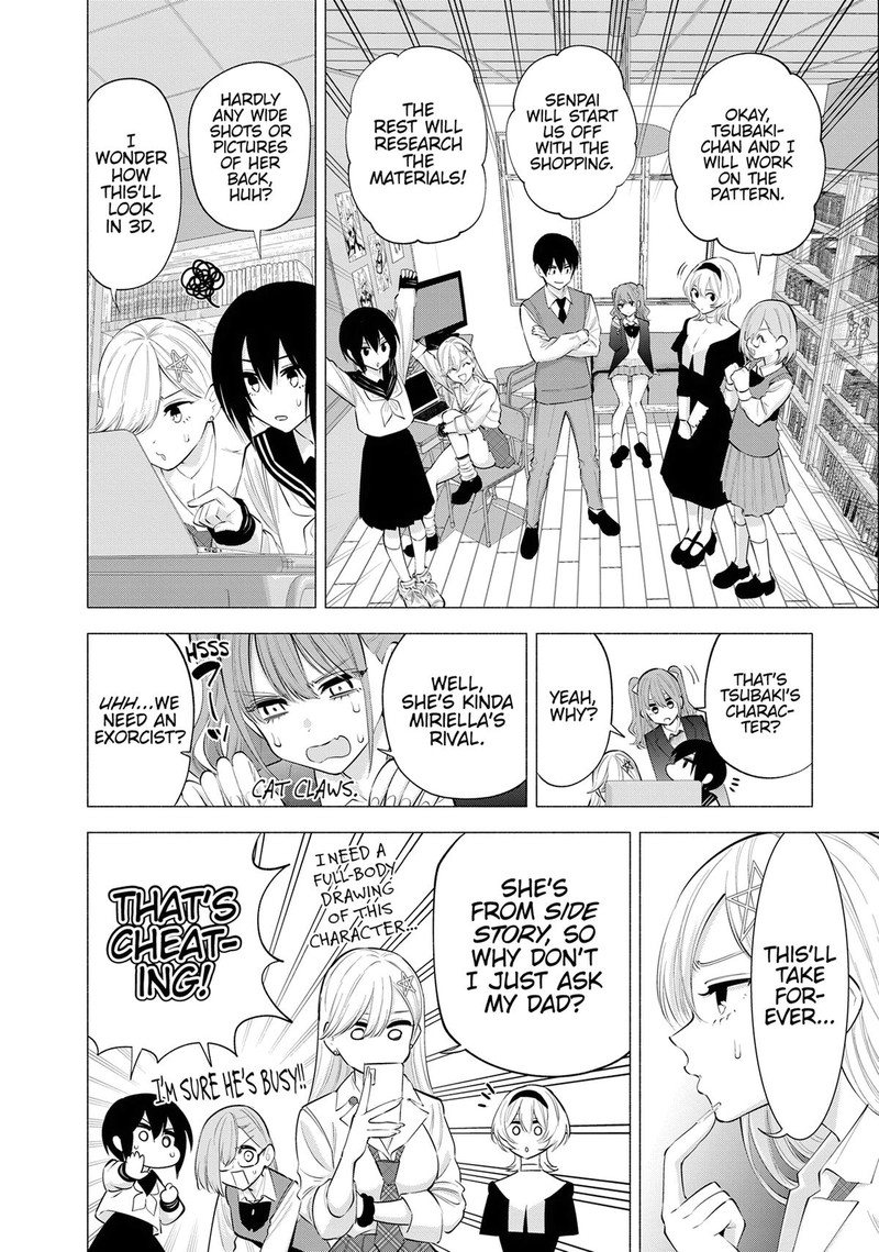 25 Jigen No Yuuwaku 117 14