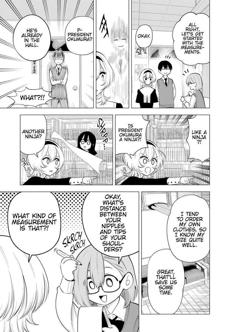 25 Jigen No Yuuwaku 117 3