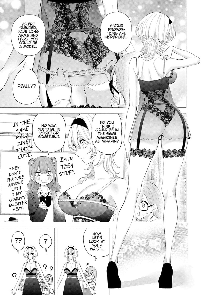 25 Jigen No Yuuwaku 117 5